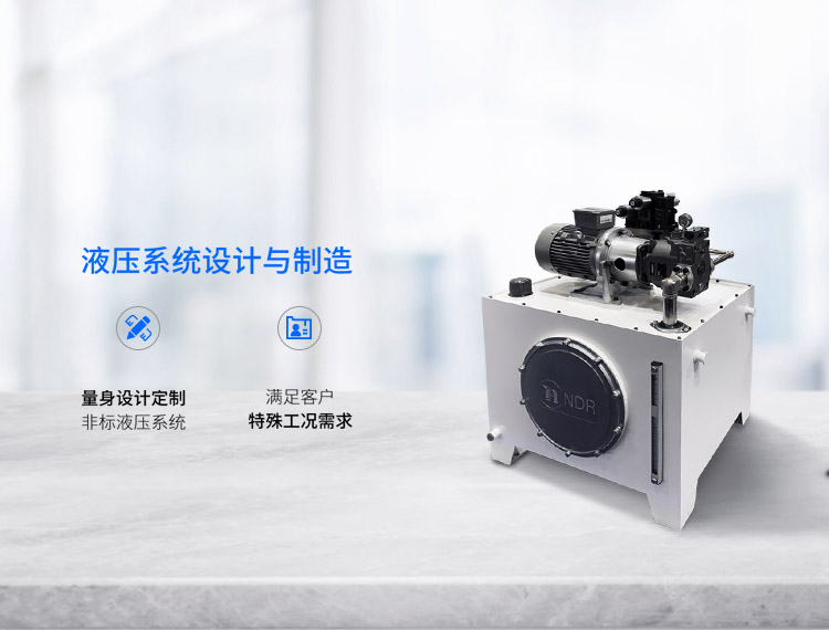 山東優(yōu)云譜光電科技有限公司